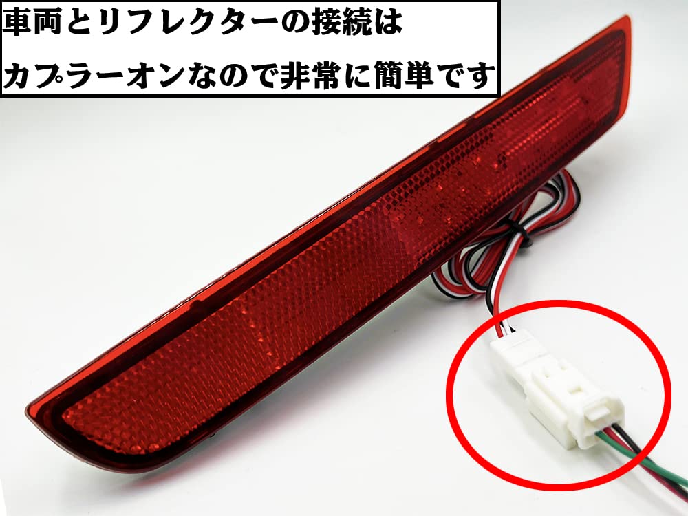 Amazon | 7857 【日本製】 スバル フォレスター SJ テールランプ リア
